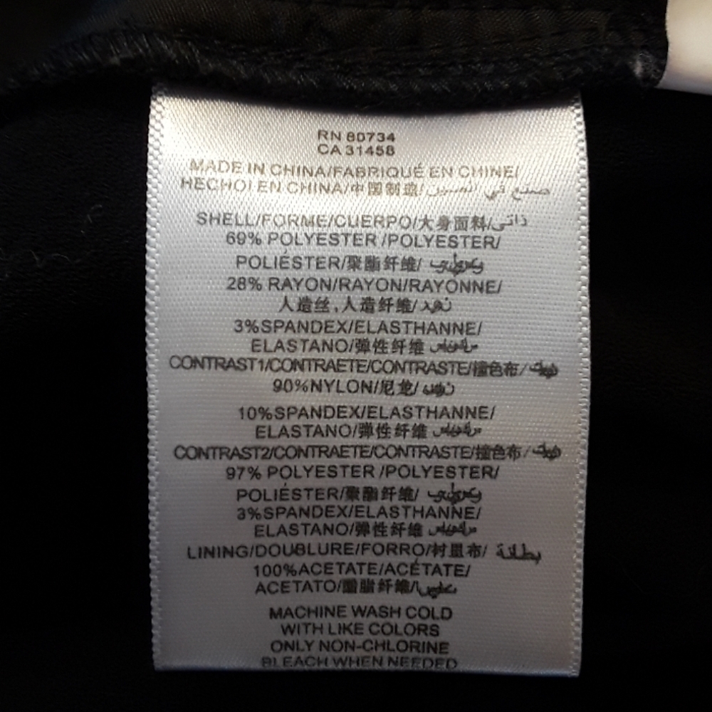 BCBG JUMPSUIT - Picture 8 of 8